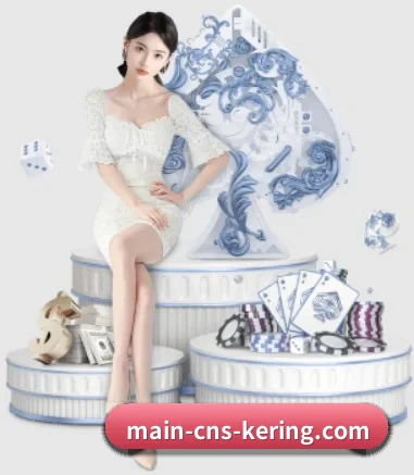 问鼎娱乐 APP 界面 - Wending